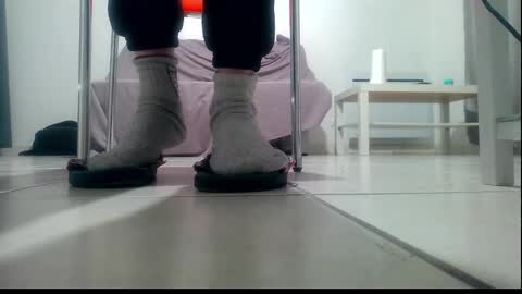 ssenzo online show from December 31, 2024, 8:12 pm