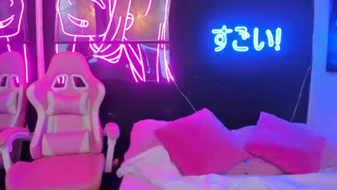 staarlightt online show from February 13, 2026, 1:45 am