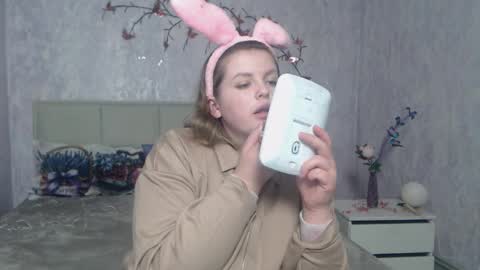 Snapshot of staceylex chatting on February 21, 2026, 7:20 am Stacey online show from February 21, 2026, 7:20 am