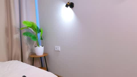 Nina online show from March 12, 2026, 2:39 am