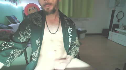 stecher8619 online show from March 8, 2026, 11:30 pm