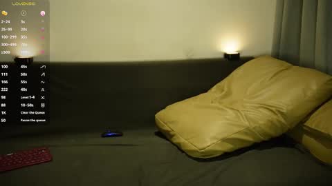 Steeve online show from December 17, 2025, 2:50 am