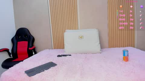 Stephany online show from November 25, 2025, 4:12 am