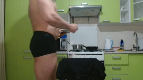 Snapshot of stevebulkzor chatting on December 14, 2025, 9:19 pm Steve Oakenshield son of John son of Vasyl online show from December 14, 2025, 9:19 pm