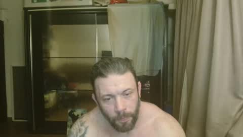 Steve Oakenshield son of John son of Vasyl online show from May 23, 2026, 11:53 pm