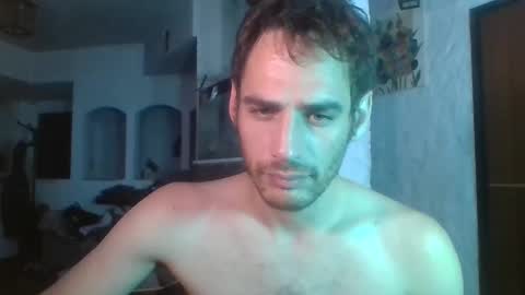 Snapshot of stevenson988 chatting on February 2, 2025, 1:34 am stevenson988 online show from February 2, 2025, 1:34 am