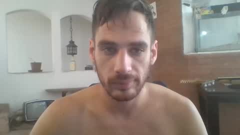 Snapshot of stevenson988 chatting on February 27, 2026, 2:39 pm stevenson988 online show from February 27, 2026, 2:39 pm