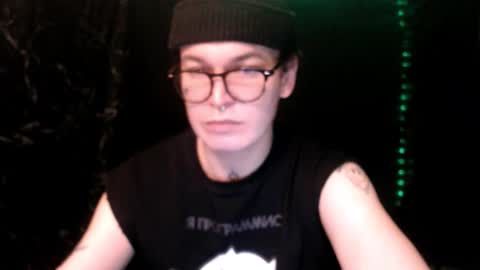 Steve online show from November 22, 2025, 12:09 am