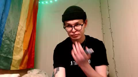 Steve online show from November 23, 2025, 8:25 am