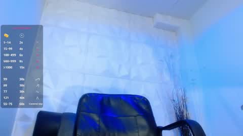 Stich online show from April 13, 2026, 1:16 pm