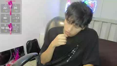 Stiwen online show from January 14, 2026, 9:20 pm