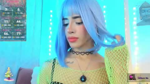 Mar online show from November 21, 2025, 4:22 am