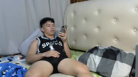 DODONG online show from February 20, 2025, 3:23 am