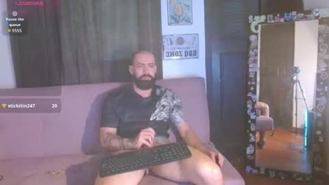 straightopenminds online show from December 4, 2025, 3:32 pm