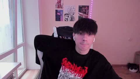 Ray online show from December 10, 2024, 8:30 am