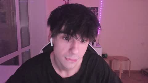 Ray online show from December 25, 2024, 12:16 am