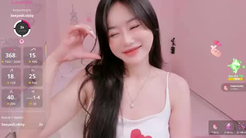 strawberry_loveee online show from September 23, 2025, 4:48 am