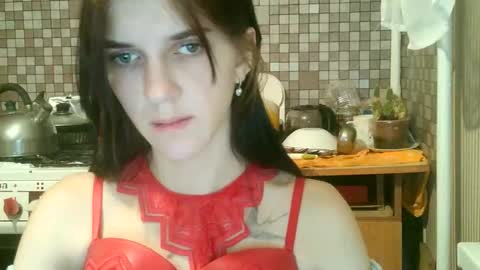 Snapshot of strawberry_storm chatting on November 4, 2025, 10:31 pm Strawberry Storm online show from November 4, 2025, 10:31 pm