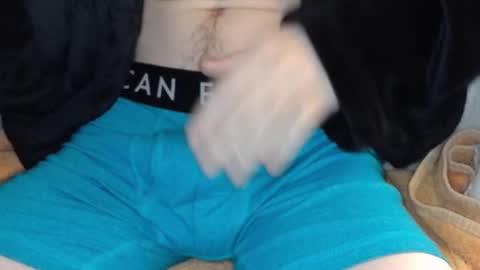 Dong Stroker online show from February 24, 2025, 6:15 pm