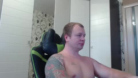 Alex online show from December 10, 2024, 9:44 am