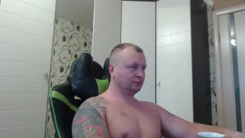 Alex online show from December 15, 2024, 8:41 am