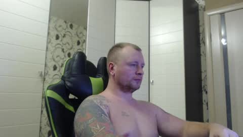 Alex online show from December 24, 2024, 12:33 pm