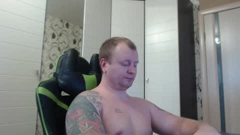 Alex online show from January 18, 2025, 10:49 am