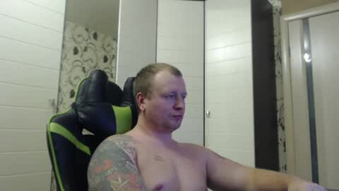 Alex online show from January 18, 2025, 1:51 pm