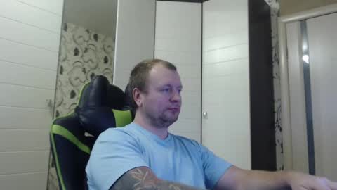 Alex online show from February 1, 2025, 11:21 am