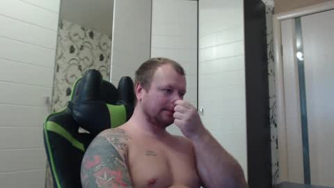 Alex online show from February 13, 2025, 8:59 am