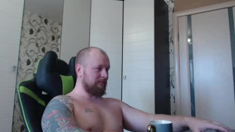 Alex online show from April 4, 2026, 11:51 am