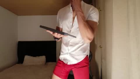 Snapshot of stylishman01 chatting on April 2, 2026, 12:25 pm stylish man online show from April 2, 2026, 12:25 pm