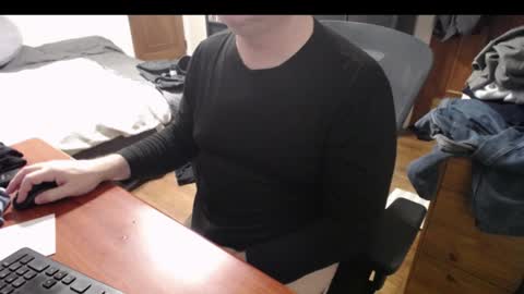 Snapshot of subbrian chatting on January 18, 2025, 6:34 am subbrian online show from January 18, 2025, 6:34 am