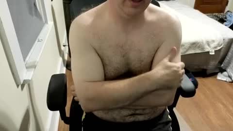 Snapshot of subbrian chatting on September 18, 2025, 5:31 am subbrian online show from September 18, 2025, 5:31 am