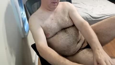 Snapshot of subbrian chatting on September 27, 2025, 1:05 pm subbrian online show from September 27, 2025, 1:05 pm