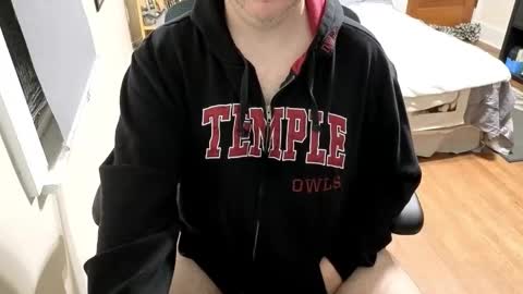 Snapshot of subbrian chatting on December 2, 2025, 5:57 am subbrian online show from December 2, 2025, 5:57 am