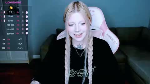 succubus_leslie online show from September 30, 2025, 11:10 pm