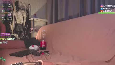 May online show from November 10, 2025, 1:48 am