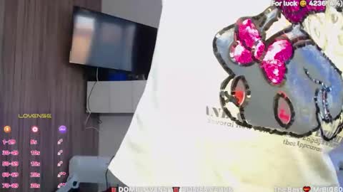 Snapshot of suchcute_ chatting on March 4, 2026, 2:28 am suchcute_ online show from March 4, 2026, 2:28 am