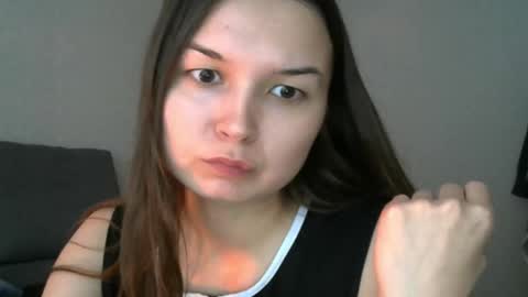 Snapshot of sugarrbell chatting on September 16, 2025, 2:56 am Bell online show from September 16, 2025, 2:56 am