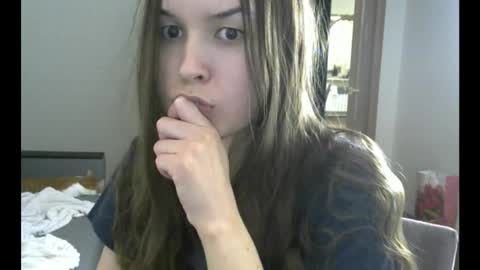 Snapshot of sugarrbell chatting on October 4, 2025, 2:48 pm Bell online show from October 4, 2025, 2:48 pm