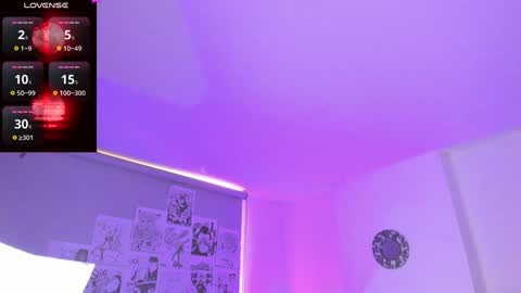 Snapshot of sukifuyu__ chatting on January 20, 2025, 6:32 pm online show from January 20, 2025, 6:32 pm