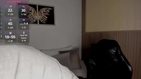 Summer online show from March 8, 2026, 12:53 pm