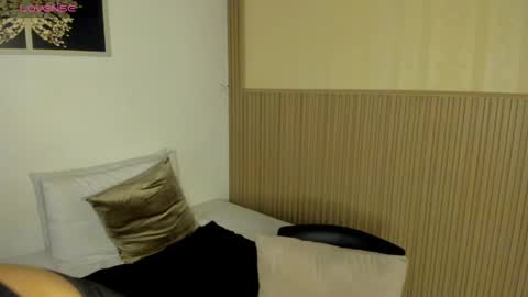 Snapshot of summer_night_ chatting on May 31, 2026, 6:09 pm Summer online show from May 31, 2026, 6:09 pm