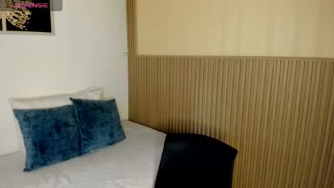 Snapshot of summer_night_ chatting on July 13, 2026, 12:30 pm Summer online show from July 13, 2026, 12:30 pm