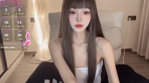 Snapshot of sunflowerbbb chatting on January 20, 2025, 4:55 pm coco online show from January 20, 2025, 4:55 pm