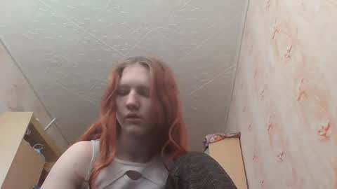 sungpiggott online show from June 3, 2026, 2:33 pm