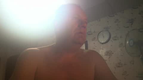 Snapshot of sunnict chatting on December 7, 2024, 3:58 am sunnict online show from December 7, 2024, 3:58 am