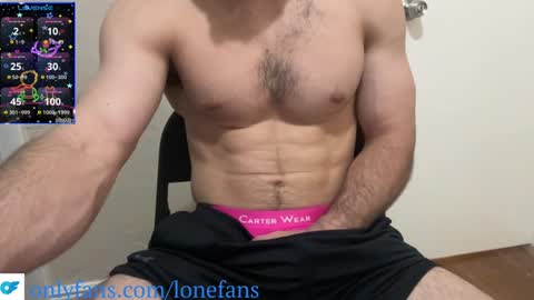 sunrisestroke online show from December 13, 2024, 7:10 pm