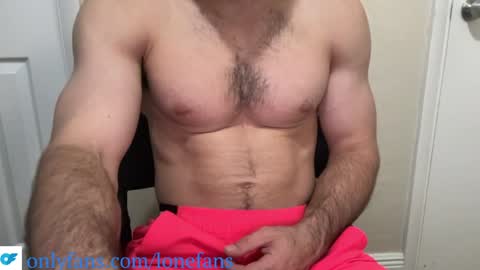 sunrisestroke online show from December 18, 2024, 2:21 am